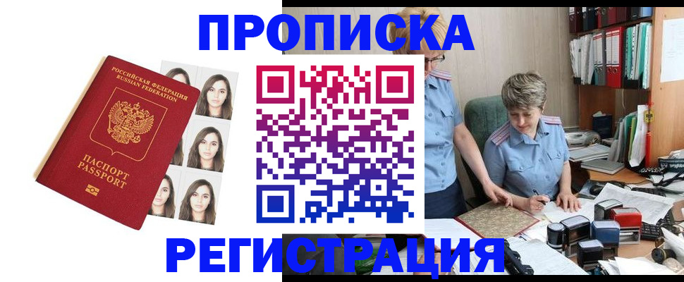 форма 3 в Гороховце